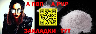 mix Краснознаменск