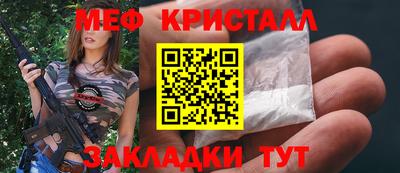mix Краснознаменск