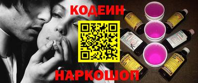 мяу мяу мука Краснодар