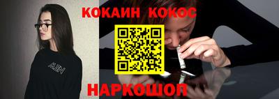 mix Краснознаменск
