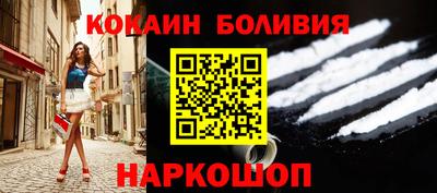 мяу мяу мука Краснодар