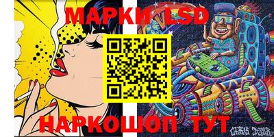 mix Краснознаменск