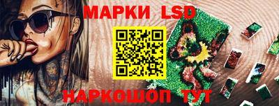 мяу мяу мука Краснодар