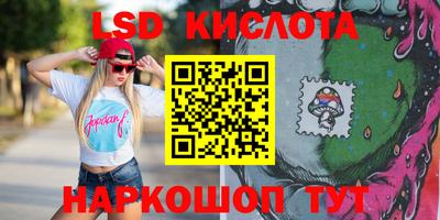mix Краснознаменск
