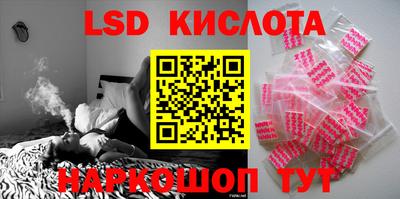 mix Краснознаменск