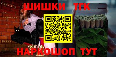 мяу мяу мука Краснодар