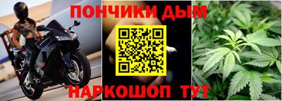 mix Краснознаменск
