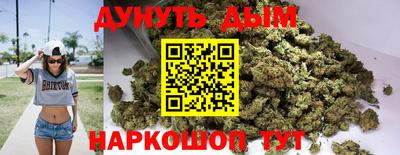 mix Краснознаменск
