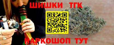 мяу мяу мука Краснодар