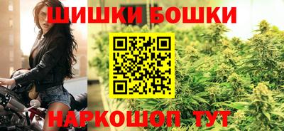 мяу мяу мука Краснодар