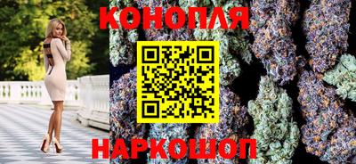 соль ск Краснокаменск