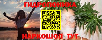 мяу мяу мука Краснодар