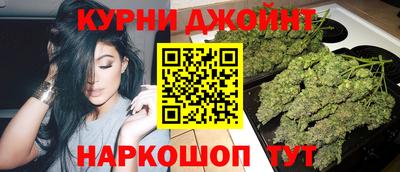мяу мяу мука Краснодар