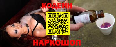 mix Краснознаменск