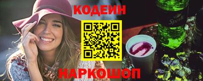 mix Краснознаменск