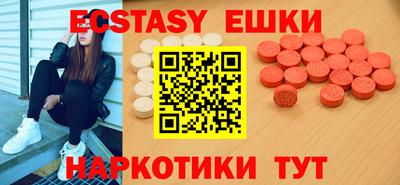mix Краснознаменск