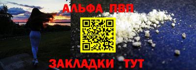 mix Краснознаменск