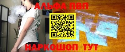 mix Краснознаменск