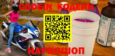 mix Краснознаменск