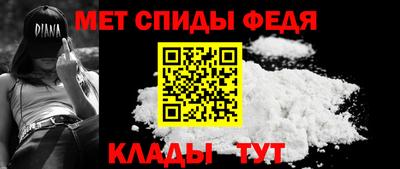 mix Краснознаменск
