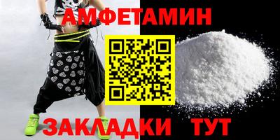 мяу мяу мука Краснодар