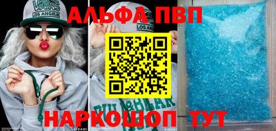 mix Краснознаменск
