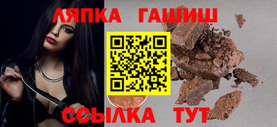 mix Краснознаменск